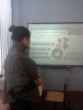 Практикум з академічної доброчесності