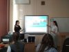 Захист міждисциплінарних проектів «Система масових електронних платежів України та електронні гроші»