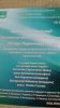 Мистецький проект 