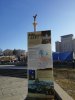 Покладання квітів до Національного меморіального комплексу Героїв Небесної Сотні-музею Революції гідності з нагоди вшанування подвигу учасників Революції гідності та увічнення пам'яті Героїв Небесної Сотні