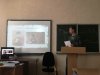 Cемінар-диспут «Вербальні засоби впливу в українських замовляннях»