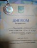 Вітаємо переможців VI Відкритого шахового турніру Київського університету імені Бориса Грінченка!