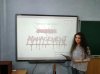 Тренінг «Стрес-менеджмент» для студентів IV курсу спеціальності «Організація виробництва»