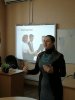 Тренінг з емоційного інтелекту