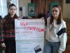 Третє тренінгове заняття «Безпечна міграція»