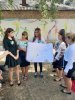 Тренінг «Шлях до професії»