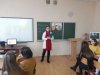 Вікторина 