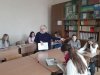 Вікторина 