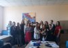 Привітання з Міжнародним днем соціального педагога
