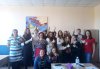 Привітання з Міжнародним днем соціального педагога