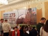 Виставка 