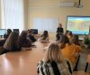 Виховна година на тему 