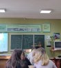 Відкрите заняття з  інтегрованого курсу «Фізика і астрономія»