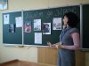 До Дня Пам’яті першого космонавта незалежної України Л.К. Каденюка