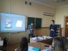 Відкрите практичне заняття з іноземної мови за професійним спрямуванням на тему “Stand Up and Speak Out”