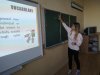 Відкрите практичне заняття з іноземної мови за професійним спрямуванням на тему “Stand Up and Speak Out”
