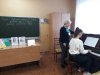 Відкрите заняття з основного музичного інструменту викладача Катченко Т.С.