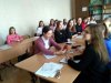 Воркшоп 