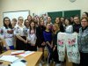 Воркшоп 