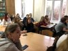 Засідання гуртка 