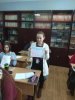 Виховний захід 