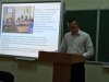 Захист курсових робіт