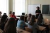 Тематична лекція 