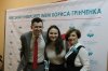 Зустріч з директором CEO агенства інтернет-маркетингу Elency Олена Пономаренко