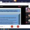 Cемінар-практикум на тему 
