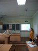 Інтегрований міждисциплінарний семінар