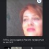 Науковий онлайн семінар на тему «Трансформація педагогічних ідей  Бориса Грінченка в сучасній освіті»