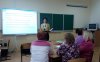 Науково-практичний семінар 