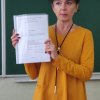 Особливості проведення студентських дослідницьких робіт в природничій галузі