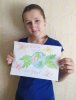 Разом за чисте довкілля