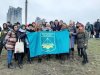 День Соборності