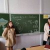 Есе на тему «Сила Нескорених»