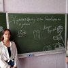Есе на тему «Сила Нескорених»