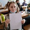 Есе на тему «Сила Нескорених»