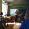 Інтелектуальний мікс