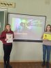 Інформаційні хвилинки «Грип 2020: як врятувати себе та рідних»