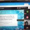 Студентська конференція на тему «Історія свята Нового року, як культурологічної цінності  українського народу»
