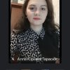 Студентська наукова конференція  “Актуальні питання оновлення законодавства в умовах пандемії: теорія та практика”