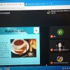 Круглий стіл «Мистецтво чаювання: історія, традиції, сучасність»