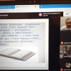 Круглий стіл "Історико-політичні погляди Бориса Грінченка"
