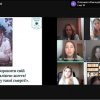Круглий стіл «Психологізм у малій прозі Бориса Грінченка»