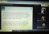 Круглий стіл «Правові основи захисту інформації в Україні: сучасний стан та перспективи розвитку»