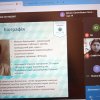 Круглий стіл на тему «Радянська модернізація України, методи її здійснення»