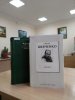 Квест «Шевченківськими стежками» для студентів спеціальності «Журналістика»