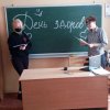 Квест-змагання «Міцне здоров’я – довге життя»
