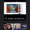 Майстер-клас на тему 